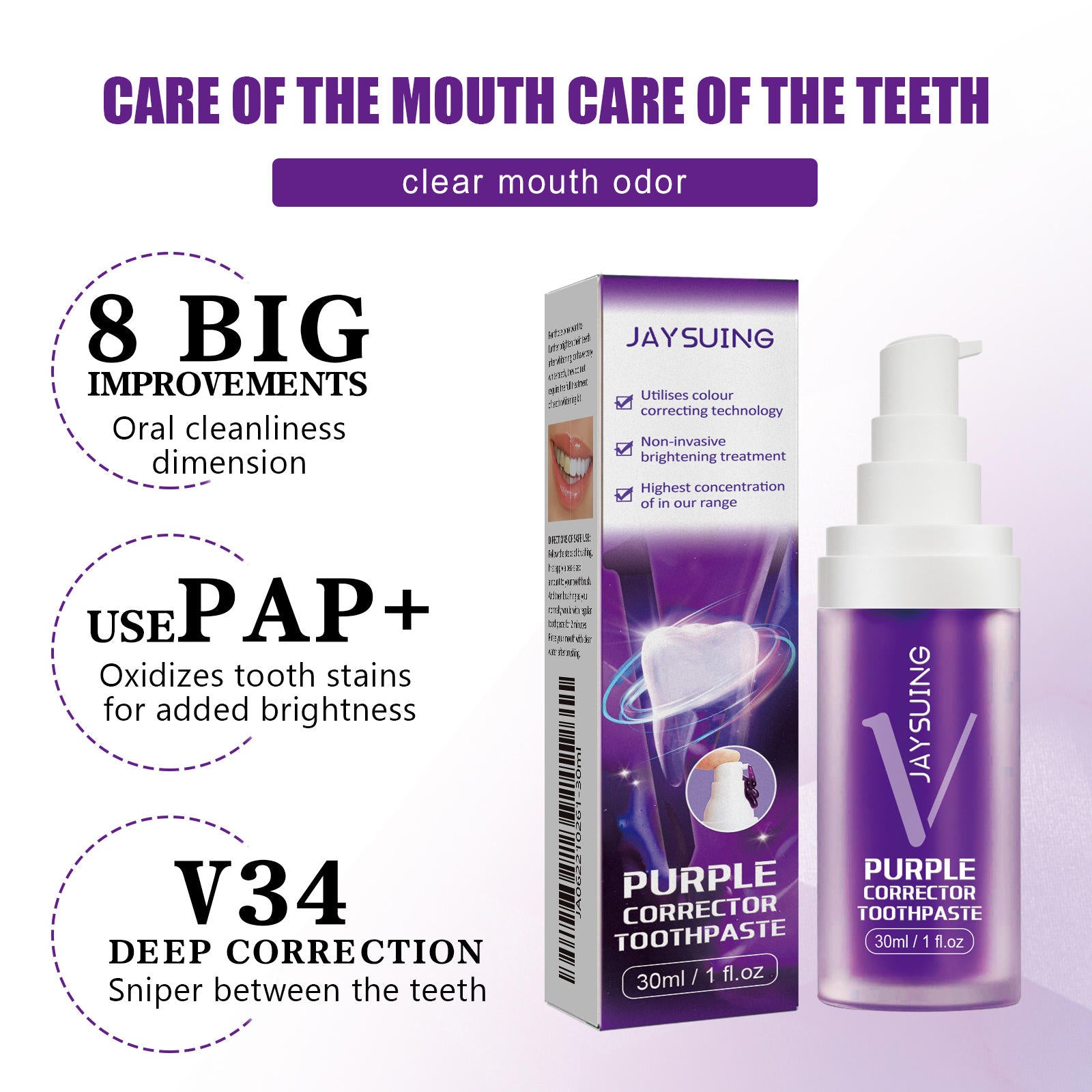 Purple Corrector Toothpaste - Color-Correcting Brightening Toothpaste